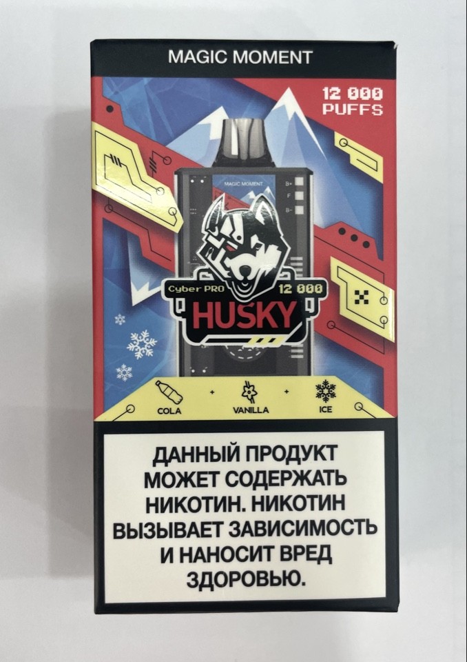 Husky Cyber Pro ( Ванильная кола-холодок ) 12000 затяжек.
