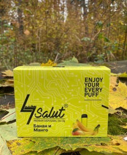 Электронная сигарета 7 SALUT - Банан и манго
