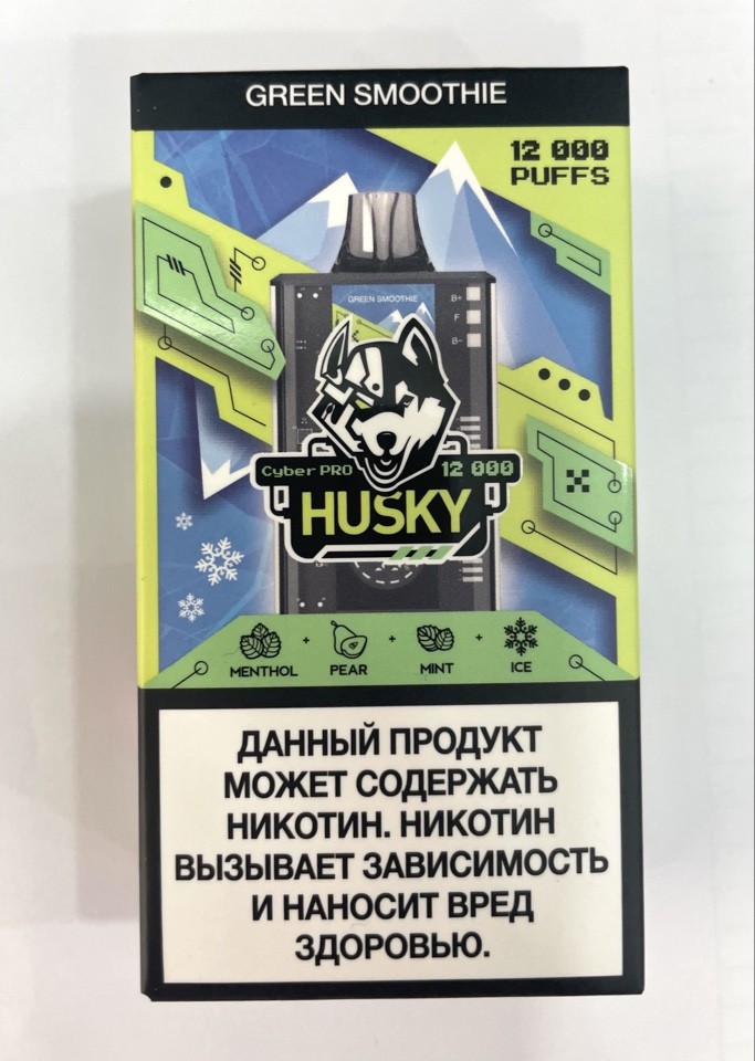 Husky Cyber Pro ( Ментол-груша-мята-холодок ) 12000 затяжек.