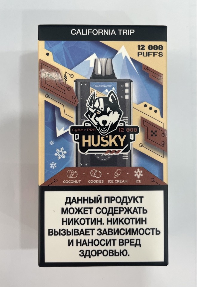 Husky Cyber Pro ( Кокос-печенье-мороженое-холодок ) 12000 затяжек.