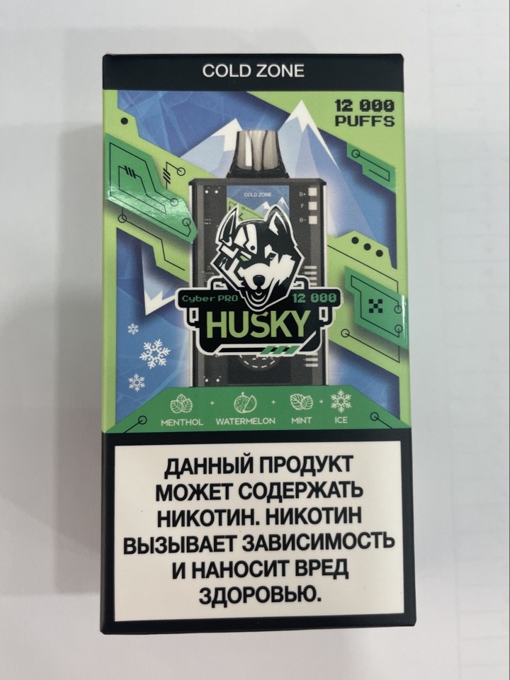Husky Cyber Pro ( Ментол-арбуз-мята-холодок ) 12000 затяжек.