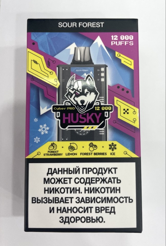 Husky Cyber Pro ( Лесная клубника-лимон-лесные ягоды-холодок ) 12000 затяжек.