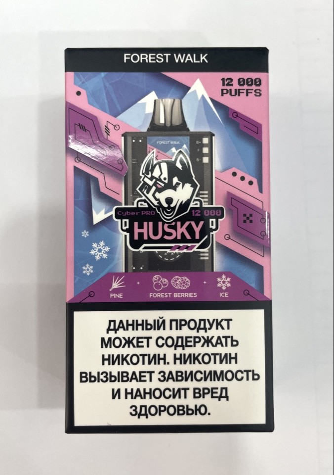 Husky Cyber Pro ( Сосна-лесные ягоды-холодок ) 12000 затяжек.