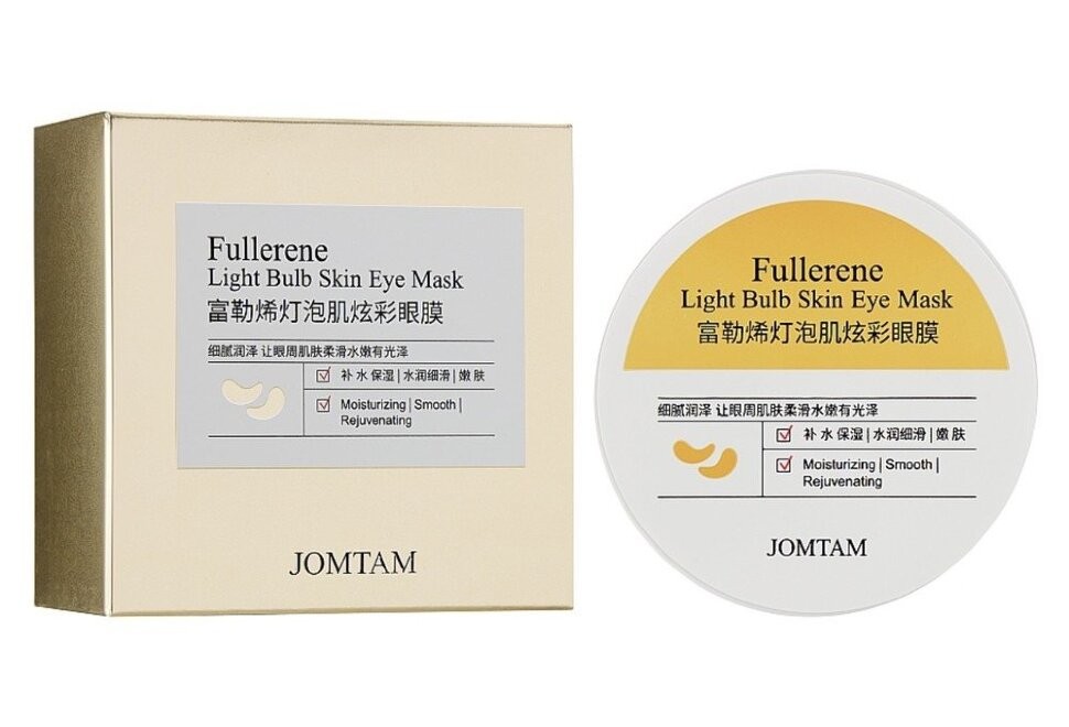 Гидрогелевые патчи Jomtam Fullerene Light Bulb Skin Eye Mask с фуллереном 60шт