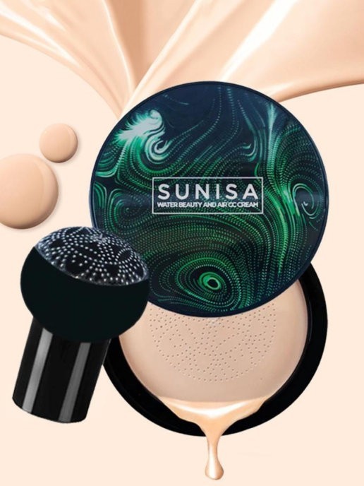 Кушон для лица Sunisa Water Beauty And Air Pad CC Cream